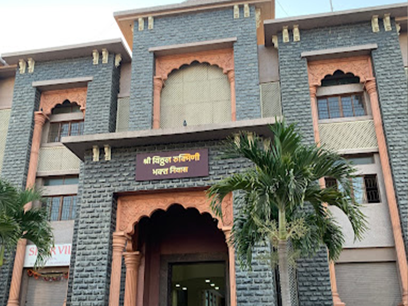 Shri Vitthal Rukmini Bhakta Niwas